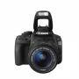 Огледално-рефлексен фотоапарат, canon eos 100d + ef-s 18-55 is stm+canon lens ef 50mm f/1.8ii+dslr accessory kit ac8576b005aa_acc21-6241201_ac0033x090