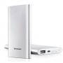 Външна батерия lenovo mobile power mp506 silver (5000mah metal mobile power bank) pg39a6n5fj