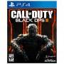 Kонзола sony playstation 4 1tb (ps4) + 4 игри: fifa16, the order 1886, call of duty black ops3, fallout 4