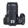 Огледално-рефлексен фотоапарат canon eos 1300d + ef-s 18-55mm is ii