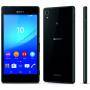 Смарт телефон sony xperia m4 aqua dual e2303