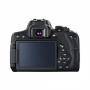 Огледално-рефлексен фотоапарат canon eos 750d + ef-s 18-55 is stm + canon lens ef 50mm f/1.8 stm - ac0592c005aa_ac0570c005aa