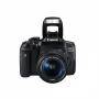 Огледално-рефлексен фотоапарат canon eos 750d + ef-s 18-55 is stm + canon lens ef 50mm f/1.8 stm - ac0592c005aa_ac0570c005aa