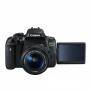 Огледално-рефлексен фотоапарат canon eos 750d + ef-s 18-55 is stm + canon lens ef 50mm f/1.8 stm - ac0592c005aa_ac0570c005aa