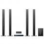Система за домашно кино sony bdv-e6100 | bdve6100.cel