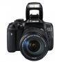 Огледално-рефлексен фотоапарат canon eos 750d + ef-s 18-135mm is stm + dslr entry accessory kit (sd8gb/bag/lc), ac0592c009aa_ac0033x090