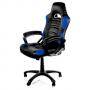 Геймърски стол arozzi enzo gaming chair - цвят син ar-enzo-bl