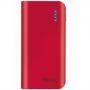 Зарядно устройство trust primo power bank 4400 portable charger - red