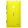 Калъф за смартфон, nokia shell x yellow
