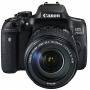 Огледално-рефлексен фотоапарат canon eos 750d + ef-s 18-135mm is stm, ac0592c009aa