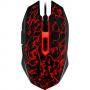 Геймърска мишка tracer gamezone ghost le avago 5050