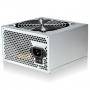 Кутия за компютър spire tricer sp1408b черна с 420w захранване, sp-case-sp1408b