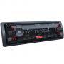 Ресийвър sony dsx-a400bt, in-car media receiver, bluetooth, red illumination, dsxa400bt.eur
