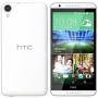 Смартфон htc desire 820, 5.5 инча, бял, 99habv014-00_case