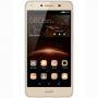 Смартфон huawei y5 ii dual sim, cun-l21, 5 инча, android 5.1, златист, 6901443121267