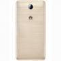 Смартфон huawei y5 ii dual sim, cun-l21, 5 инча, android 5.1, златист, 6901443121267