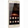 Смартфон huawei y5 ii dual sim, cun-l21, 5 инча, android 5.1, златист, 6901443121267