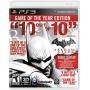 Игра batman arkham city game of the year edition, за playstation 3