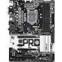Дънна платка asrock z270 pro4, intel lga 1151, ddr4, pci express