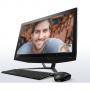 Компютър всичко в едно - lenovo ideacentre aio 700-27ish, intel core i7-7600, 8gb, 1tb, 27 инча монитор
