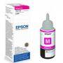 Мастило в бутилка epson t6733 magenta ink bottle, 70ml, c13t67334a
