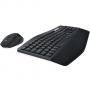 Комплект, клавиатура logitech mk850 performance, wireless, мишка combo, 920-008226, 920-008224