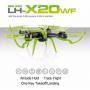 Дрон с камера privileg lh-x20wf, quadcopter, live video, wifi, lh-x20wf