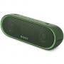 Портативна колона sony srs-xb20, bluetooth, зелена, srsxb20g.ce7