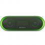 Портативна колона sony srs-xb20, bluetooth, зелена, srsxb20g.ce7