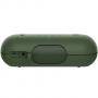 Портативна колона sony srs-xb20, bluetooth, зелена, srsxb20g.ce7