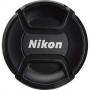 Обектив nikon af-p dx nikkor 70-300mm f/4.5-6.3g ed vr lens for nikon dslr, nikon_70-300edvr - бяла кутия