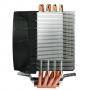 Arctic freezer 13 вентилатор за процесор универсален за 1366/1150/1151/1155/1156/775/fm2+/fm1/am3+/am2+/939/754 arctic-fan-ucaco-fz130-bl