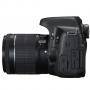 Огледално-рефлексен фотоапарат canon eos 750d + ef-s 18-55 is stm + ef-s 55-250mm f/4-5.6 is stm, ac0592c085aa_ac0033x090