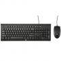 Клавиатура и мишка(комплект) hp keyboard combo, черен цвят, h3c53aa