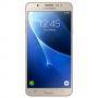 Смартфон samsung sm-j730f galaxy j7 (2017) duos, gold, sm-j730fzddrom