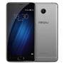 Смартфон meizu m3 note (silver/white)/5.5, fhd/helio p10 octa-core/ 3gb/32gb/finger print/cam. front 5.0 mp/main 13.0 mp, mzu-l681h-32-sw