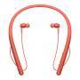 Слушалки sony hi-res headset wi-h700, червени, wih700r.ce7