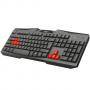 Клавиатура trust ziva gaming keyboard, usb, black, 1.50m cable, 21954