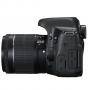 Огледално-рефлексен фотоапарат canon eos 750d + ef-s 18-55 is stm + ef 50mm f/1.8 stm, ac0592c077aa