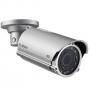 Камера bosch infrared ip bullet 720p ip66, nti-40012-v3