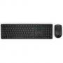 Безжични клавиатура и мишка dell -km636 - uk (qwerty) - черни, 580-adfz-14