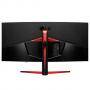 Монитор lg 34uc89g-b, 34 инча curved wide lcd ag, ips panel, 5 mm gtg,300 cd/m2, 21:9, wide fhd 2560x1080, 144 hz refresh rate, hdmi, displayport,audi