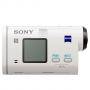 Цифрова видеокамера, sony hdr-as200vr (бял) body + live-view remote kit + sony cp-v3 portable power supply 3000mah, бял, hdras200vr.cen_cp-v3w_promo