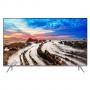 Телевизор samsung 82 инча 82mu7002 4k ultra hd led tv, smart, tizen, 2300 pqi, dvb-t/t2/ dvb-c/ dvb-s, wi-fi, pip, 4xhdmi, usb, сребрист, ue82mu7002tx
