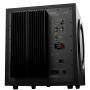 Звукова система edifier s730, 300 watts, 2.1