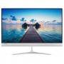 Настолен компютър - всичко в едно lenovo ideacentre aio 520s 23 инча ips fullhd i3-7100u 2.4ghz, 8gb ddr4, 256gb ssd 2.5, ext. dvd, wifi, bt, fullhd c