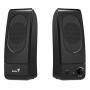 Тонколони genius sp-l160 6w, 220v захранване, черни, 31730004401