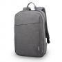 Раница за лаптоп lenovo 15.6 backpack b210 сив, gx40q17227