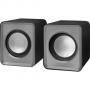 Колонки defender 2.0 speaker system spk 22, 5w(2х2.5 w), usb powered, сиви, 65504