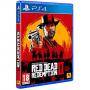 Конзола sony playstation 4 pro 1tb (ps4 pro 1tb) + red dead redemption 2 bundle